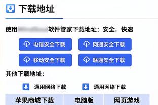 数据爆炸！公牛本场四人拿到两双&2003年来首次