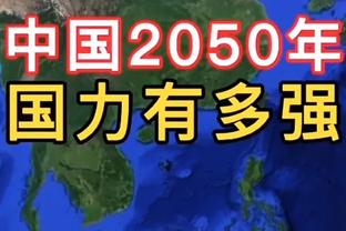 德转39岁及以上球员身价榜：C罗1500万欧居首，弟媳次席&佩佩在列