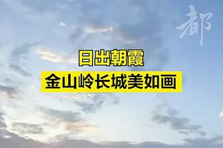 利物浦官方：下赛季季票&比赛日门票票价涨幅2%，是英超最低涨幅